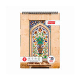 My Sketch Book A5- 50 Sheets (Twin Wiro Bound) (White Cartridge 140 GSM) 14.7cm X 21cm (Suitable for Drawing & Sketching)